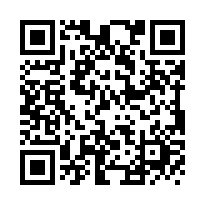 ★☆~玉井天外天透天~☆★-QR CODE