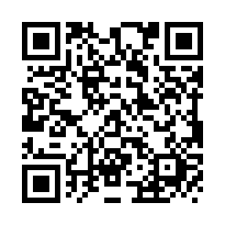 ★☆~新化北勢 4樓孝親車墅~☆★-QR CODE