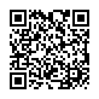 ★☆~(專賣)仁德中正路 透天店面~☆★-QR CODE