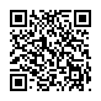 鹽水福砌角窗全新電梯店住－誠好議-QR CODE