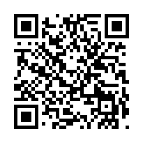 ★☆~安慶國小店住合一超值美透天~☆★-QR CODE