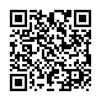 ★☆㊣安平國小大地坪電梯～黃金店住透天☆★-QR CODE