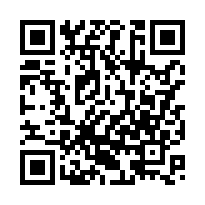 ★☆~安南大地坪邊間車墅~☆★-QR CODE