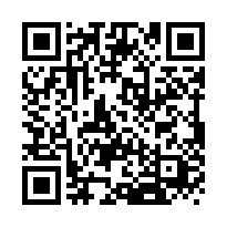 ★☆~(專賣)安南區 持分都內農地(B)~☆★-QR CODE