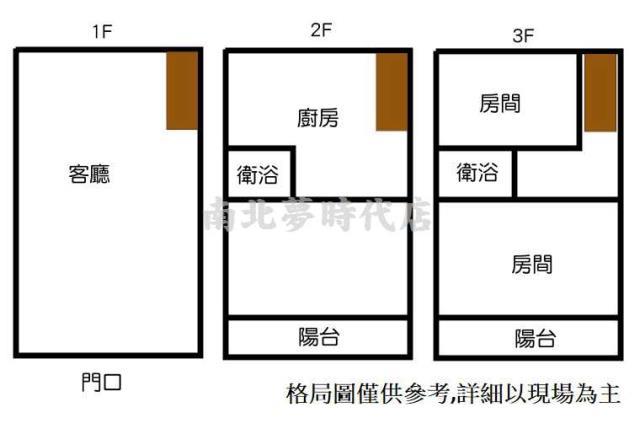 台南安平樓店-13