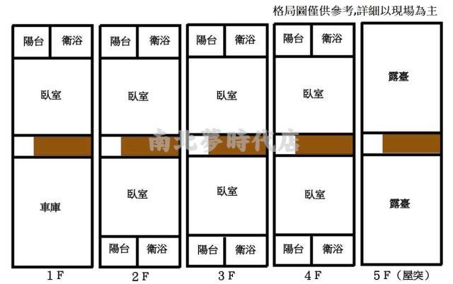 善化別墅-14