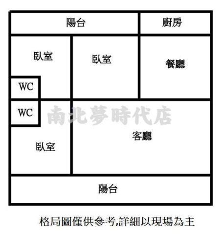 台南公寓-8