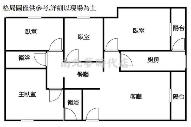台南東區華廈-11