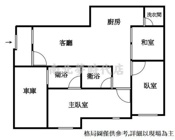 中西區公寓-14