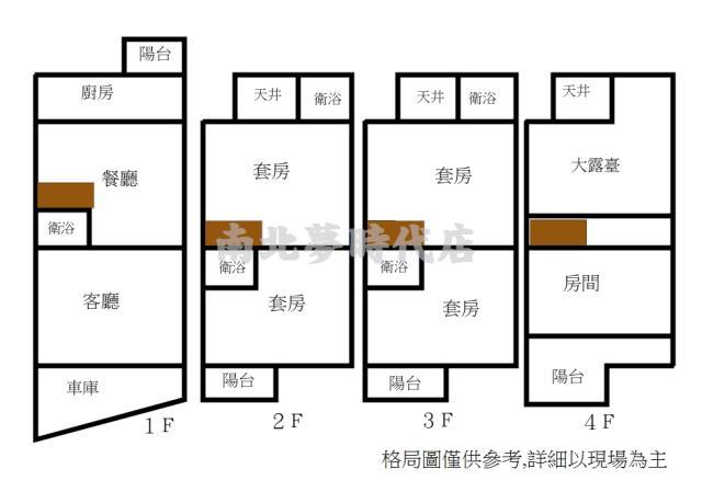 台南透天-11
