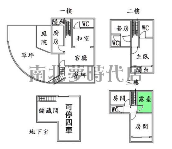 麻豆透天-14