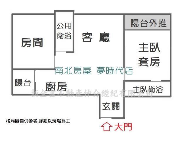 東區華廈-14