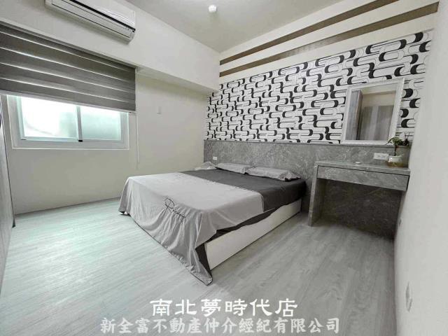 安平華廈-6