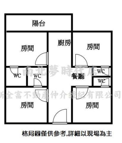 台南東區華廈-14