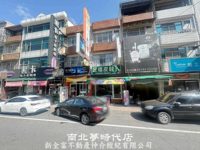 新市透天-0