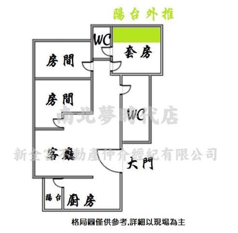 佳里華廈-13