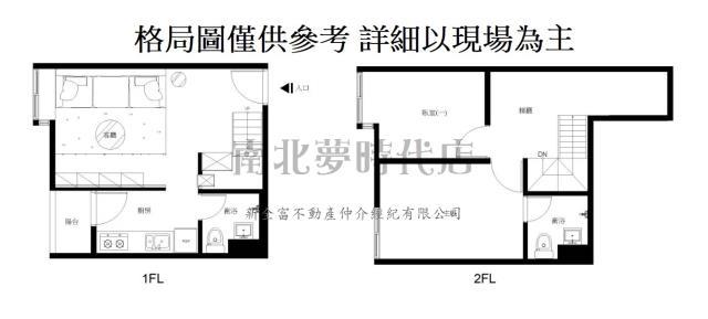 台南永康大樓-12