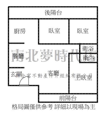 台南公寓-6