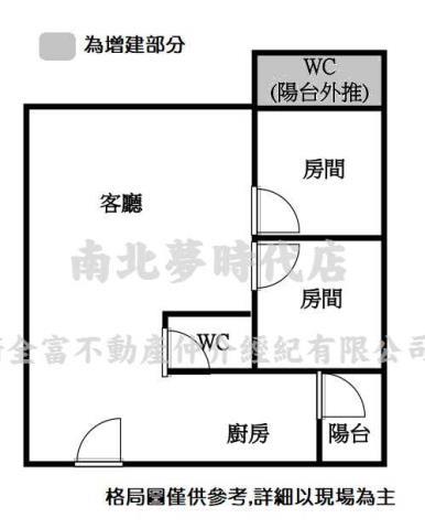 台南永康華廈-12