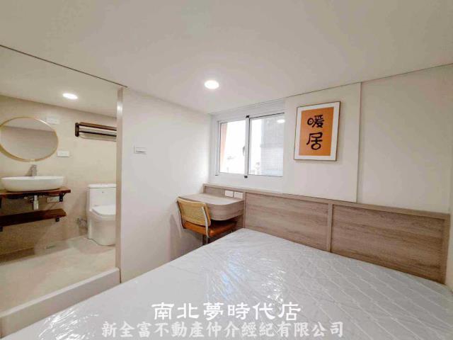 中西區華廈-8