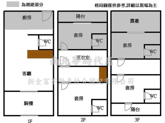 安南透天-8