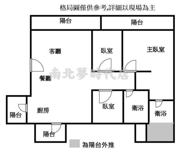 台南東區華廈-13