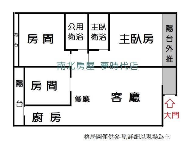 安平大樓-14