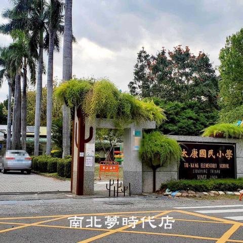台南柳營透天-8