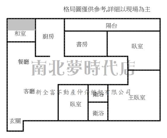 東區大樓-11