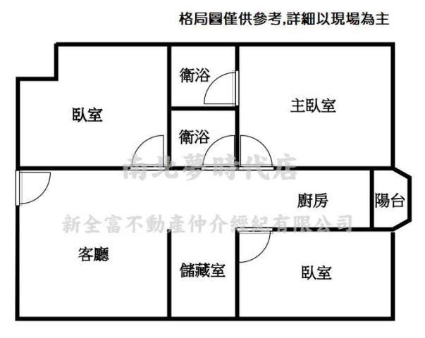 永康華廈-13