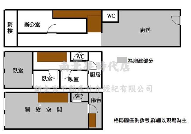 新市廠房-12