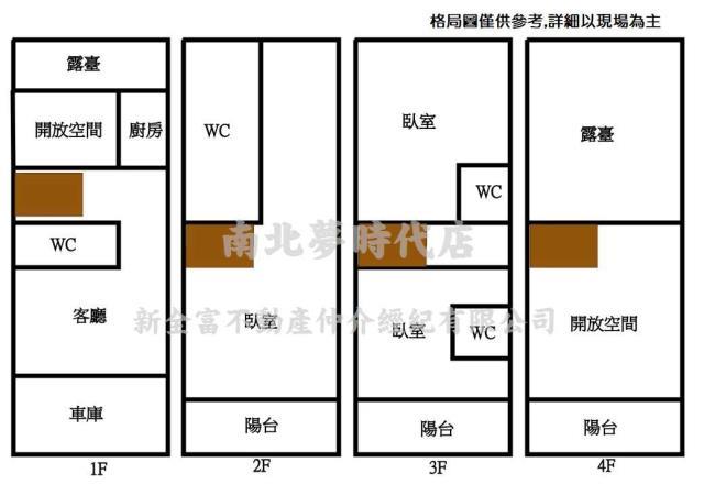 台南新營透天-9