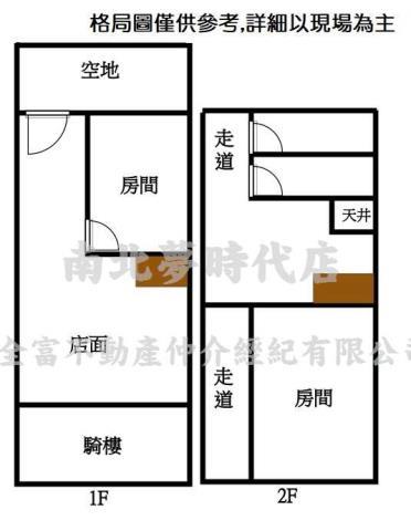 新營透天-13