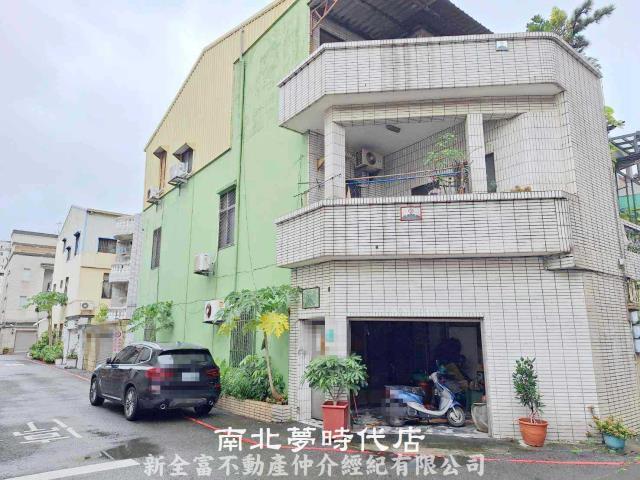 台南永康透天-0