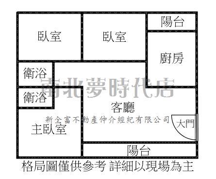 台南新營大樓-6
