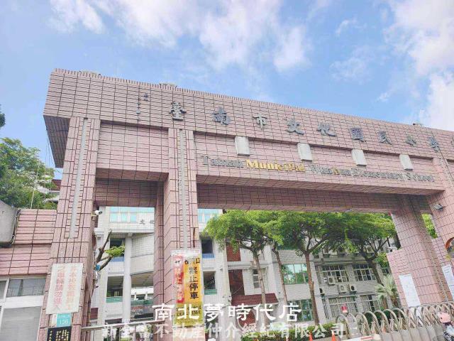 台南透天-13