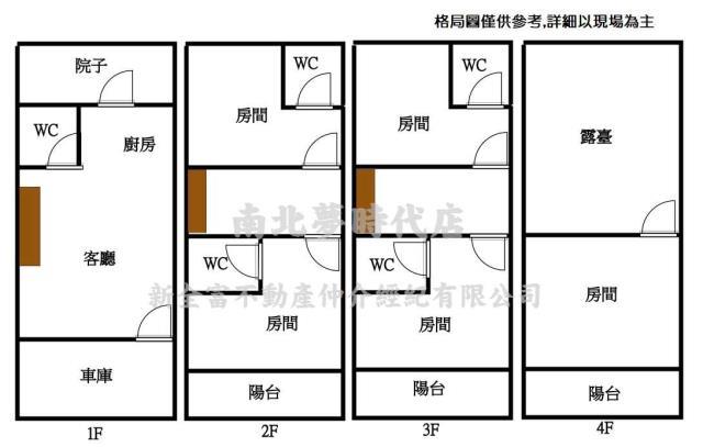 台南透天-14