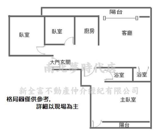 台南中西區公寓-13