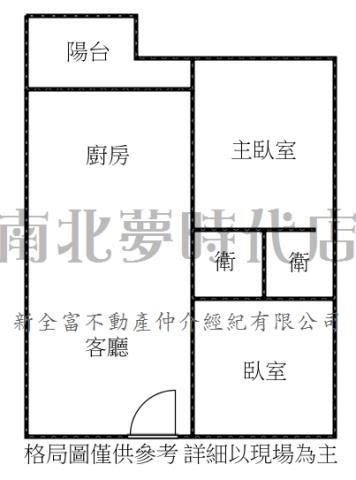 永康華廈-7