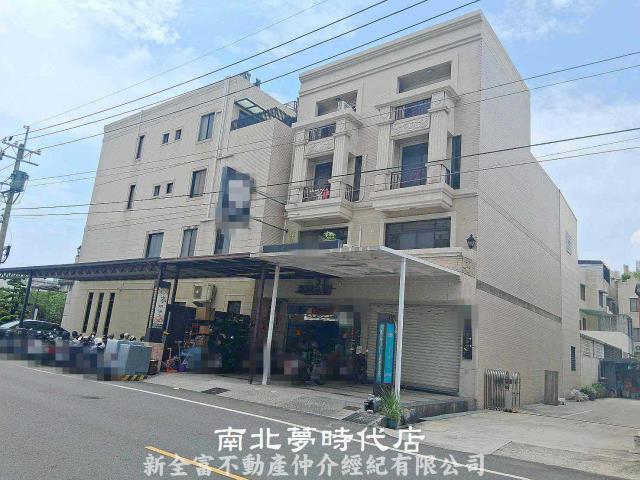 永康透天-0