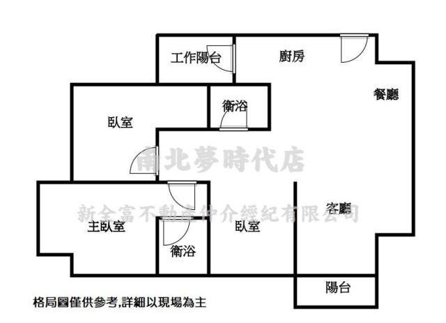 台南大樓-10