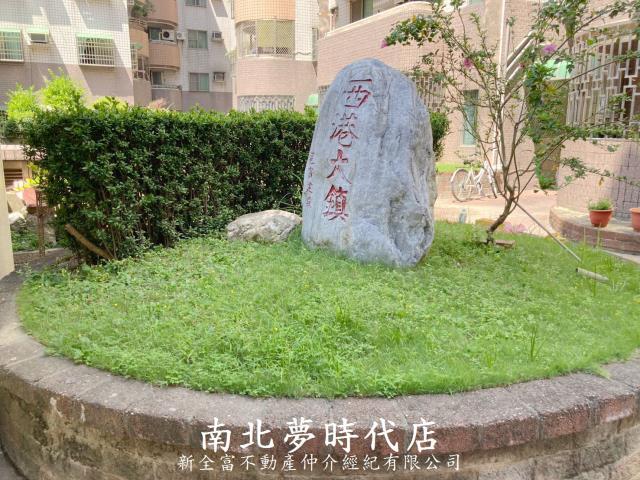 西港華廈-9