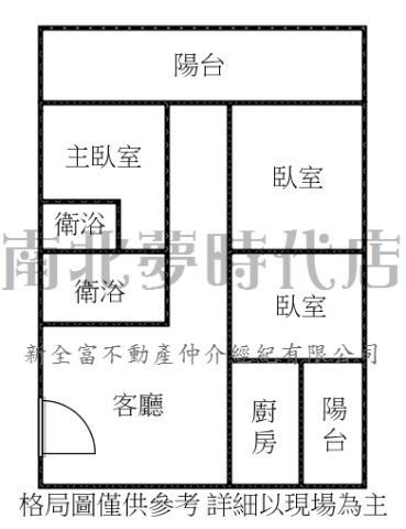 西港華廈-13