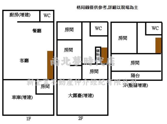 安南透天-14