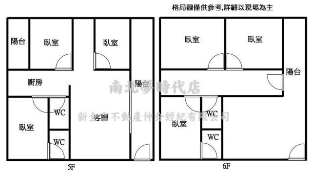 永康公寓-9