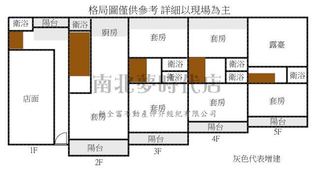 台南透天-12