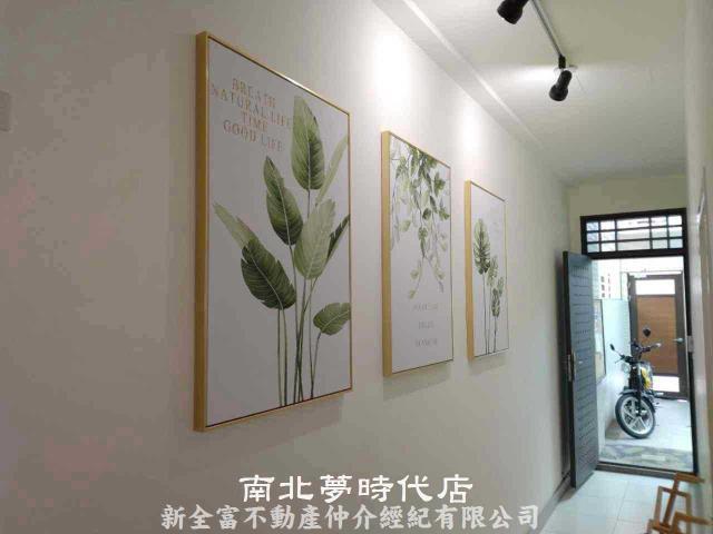 永康透天-11