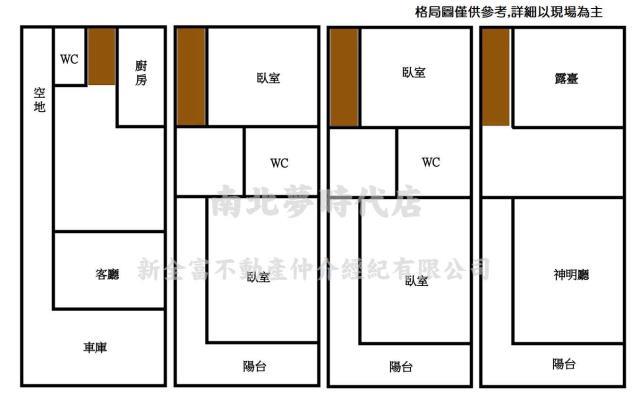 台南透天-9