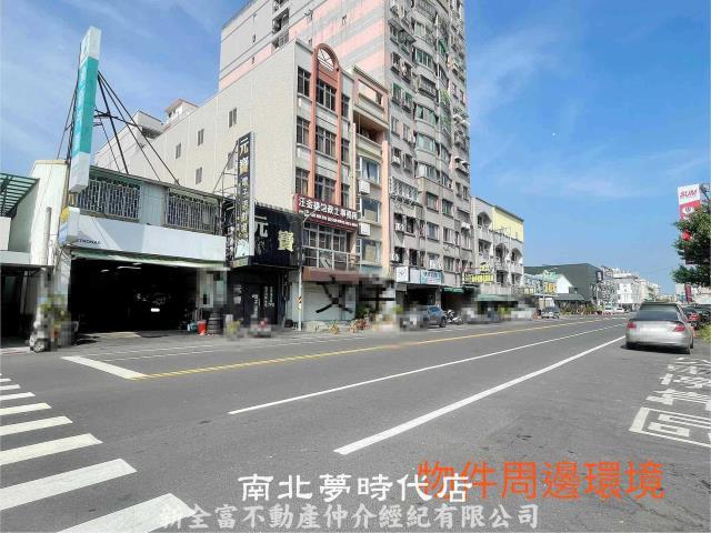 台南永康透天-0