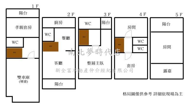 台南安平透天-14